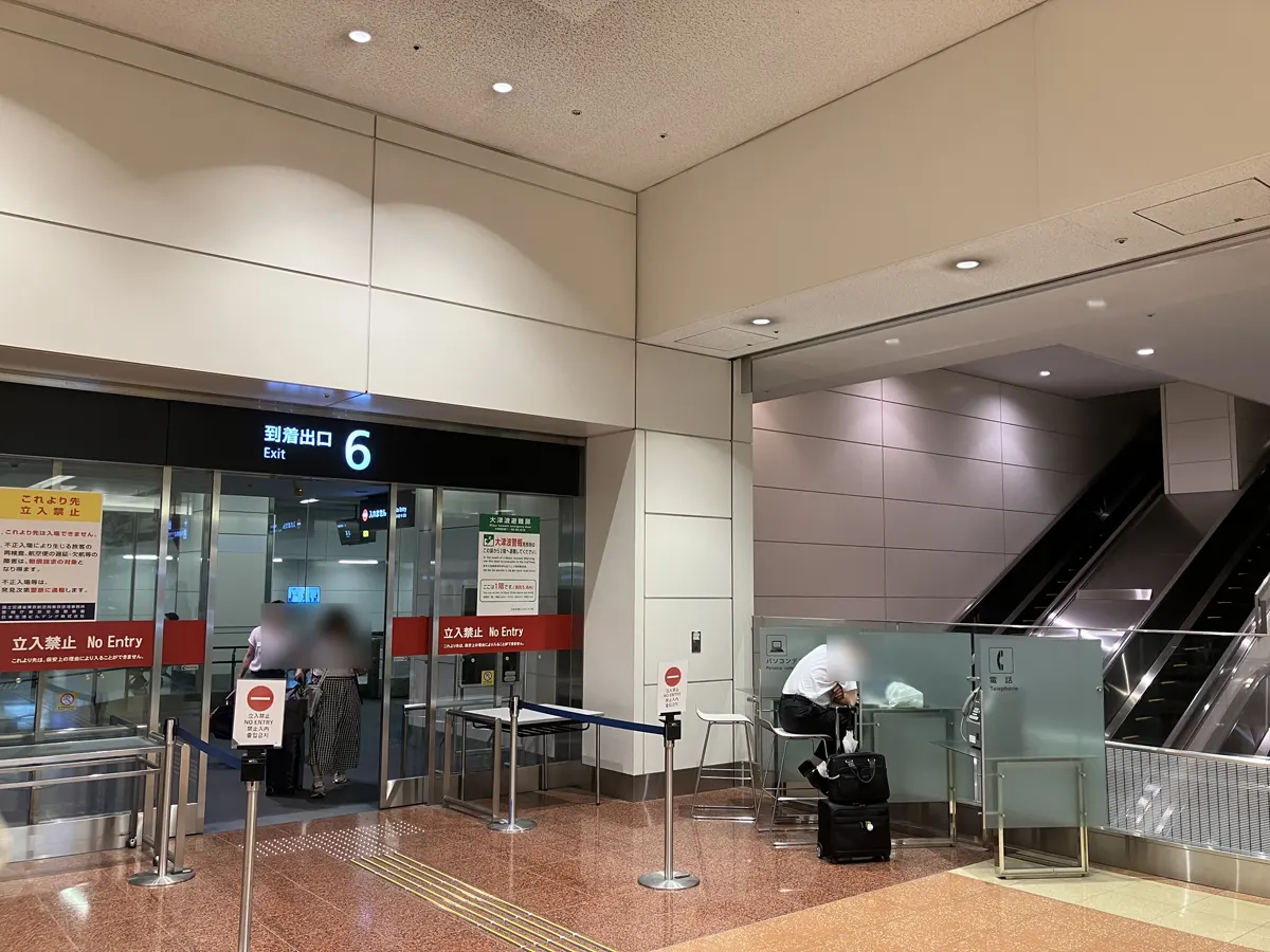 羽田空港第二ターミナル6番出口