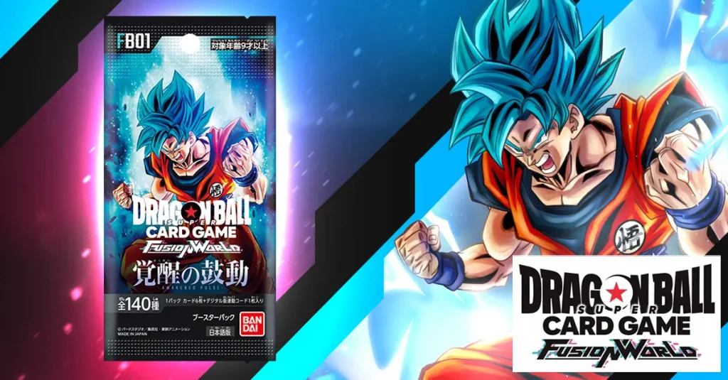 ドラゴンボールカード　フュージョンワールド　覚醒の鼓動　孫悟空