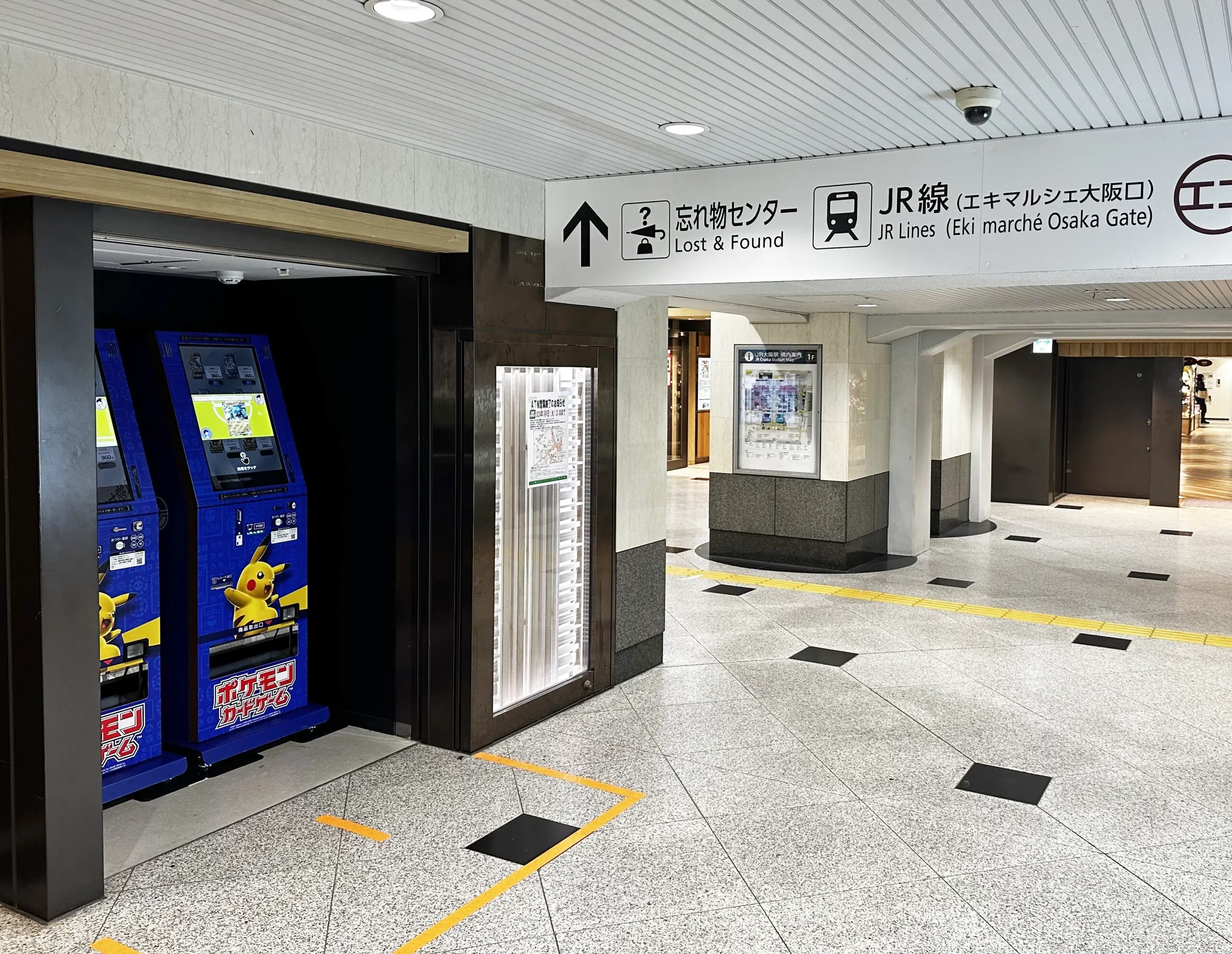 JR大阪駅ポケカスタンド
