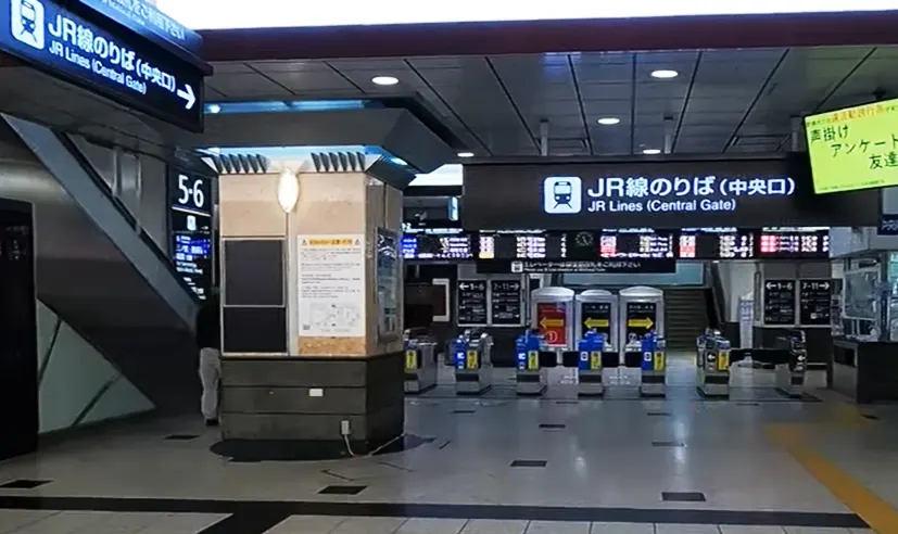 JR大阪駅中央改札