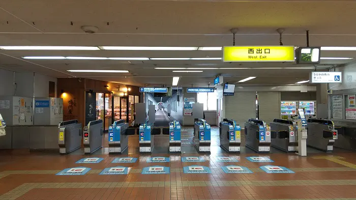 京橋駅「西出口」改札口