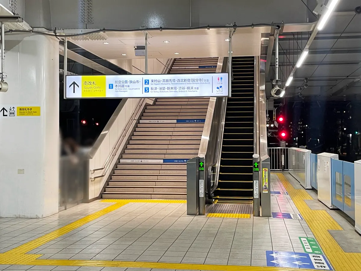 所沢駅ホーム