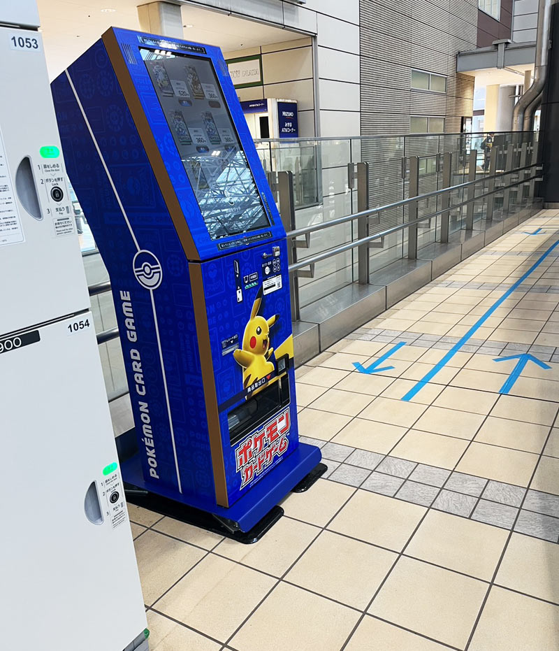 たまプラーザ駅ポケカスタンド並び