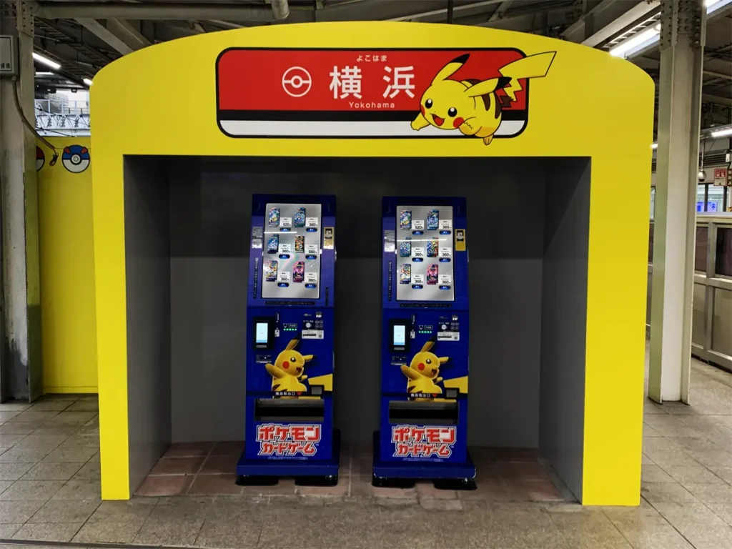 ポケカスタンド横浜