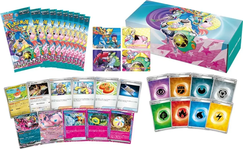 バトルパートナーズ』全国販売一覧（発売日当日・抽選予約）販売情報 