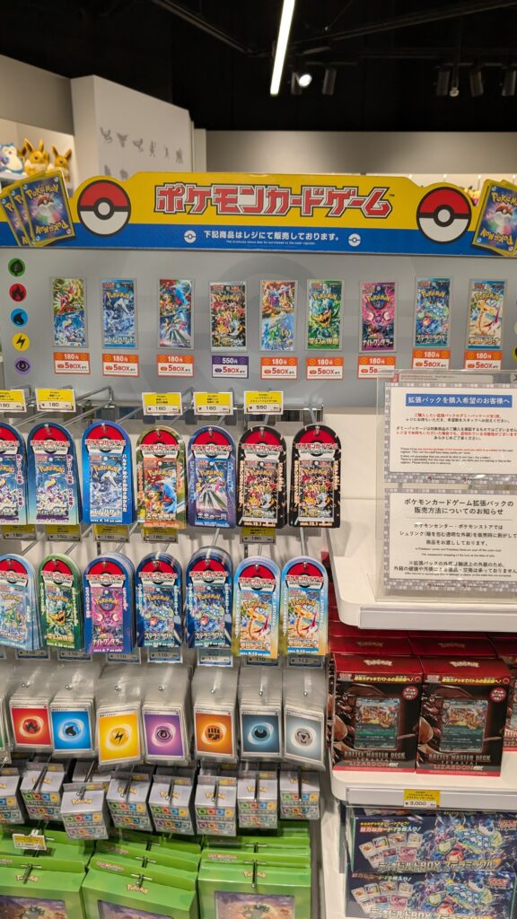 ポケモンストア成田空港の拡張パック販売コーナー