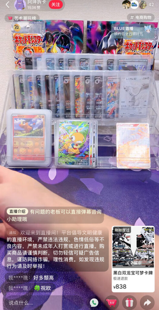 1BOX17000円ホワイトフレア、ブラックボルト
