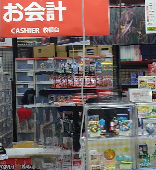 comment image