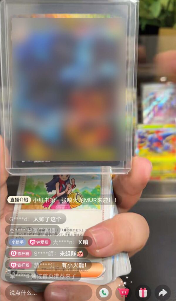インフェルノX噂のトップレア