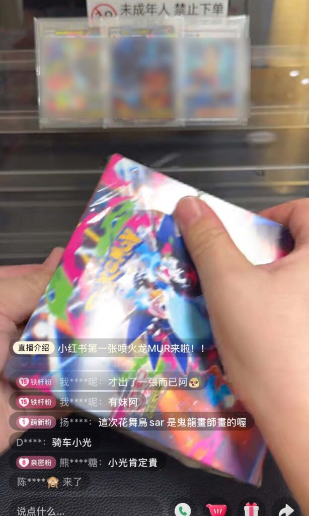 大量のインフェルノXのBOX開封