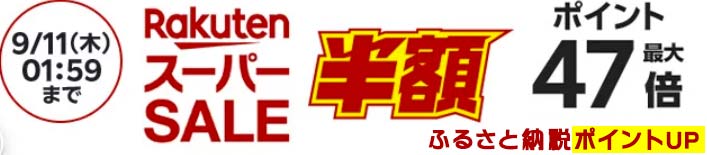 リンク画像