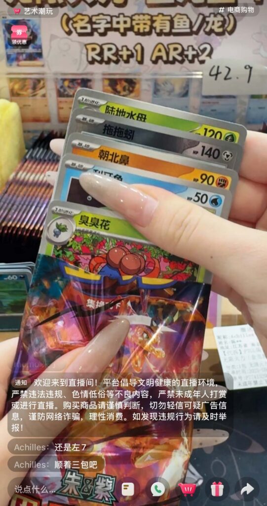 黒炎の支配者の即売も！