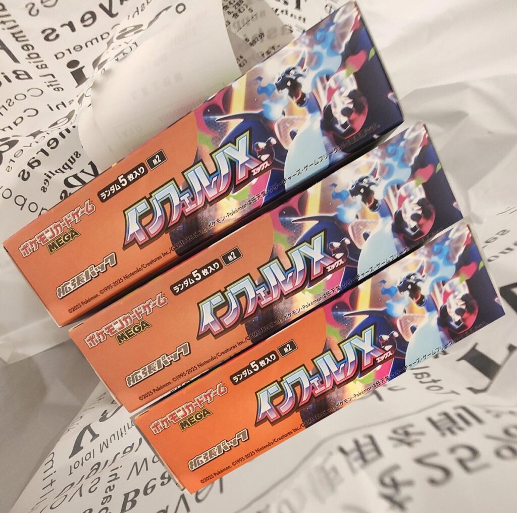 ヨドバシカメラ秋葉原インフェルノX-3BOX