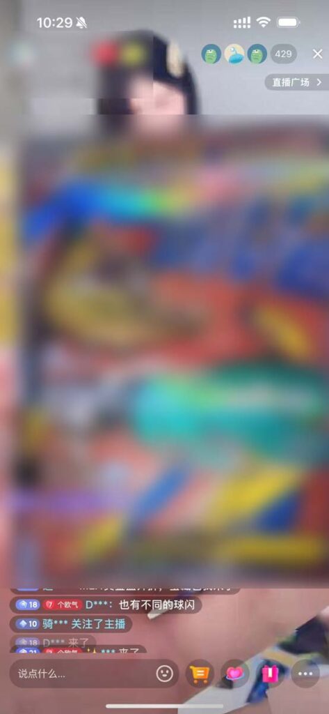 トップレアのシングルカードが続々排出