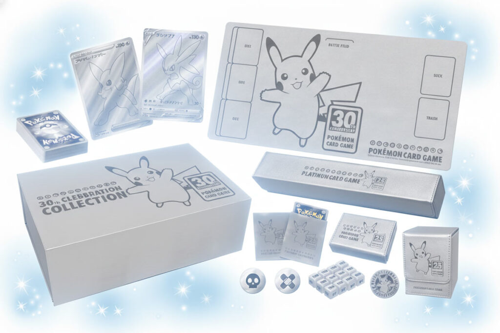 30th-CELEBRATION-COLLECTION CGイメージ