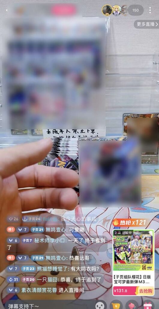 SARなどのレアカード多数