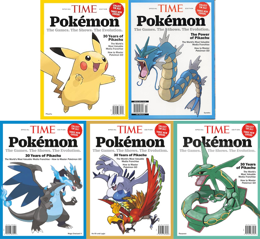 ポケモン30周年記念コラボ｜最新情報まとめ | 人気トレカゲットナビ