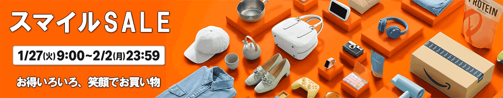 パソコン用の画像