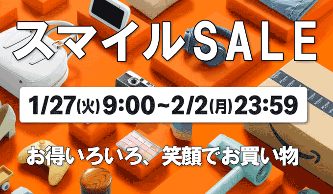 スマートフォン用の画像