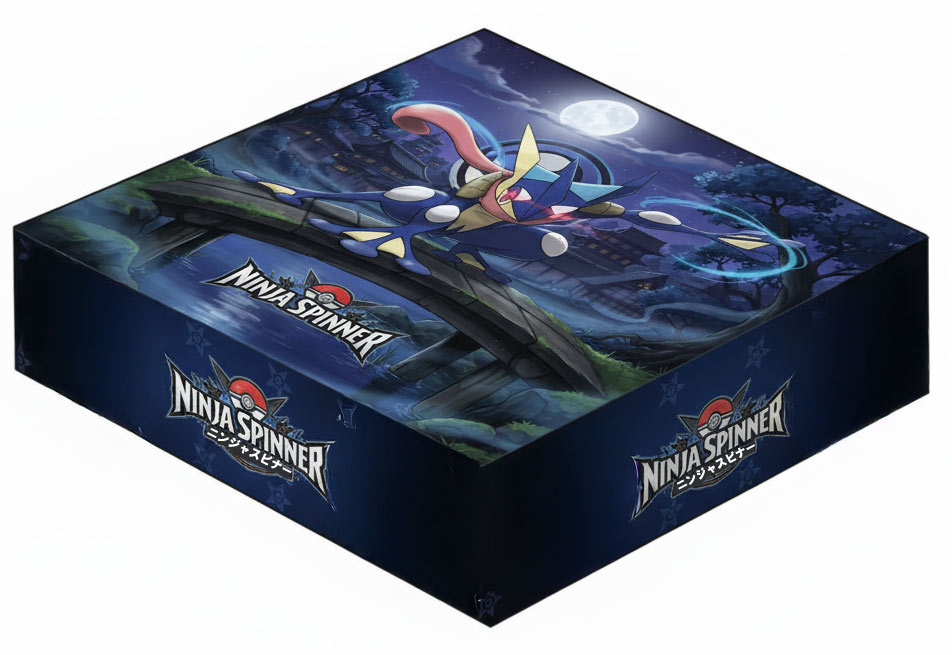 ニンジャスピナーBOXイメージ