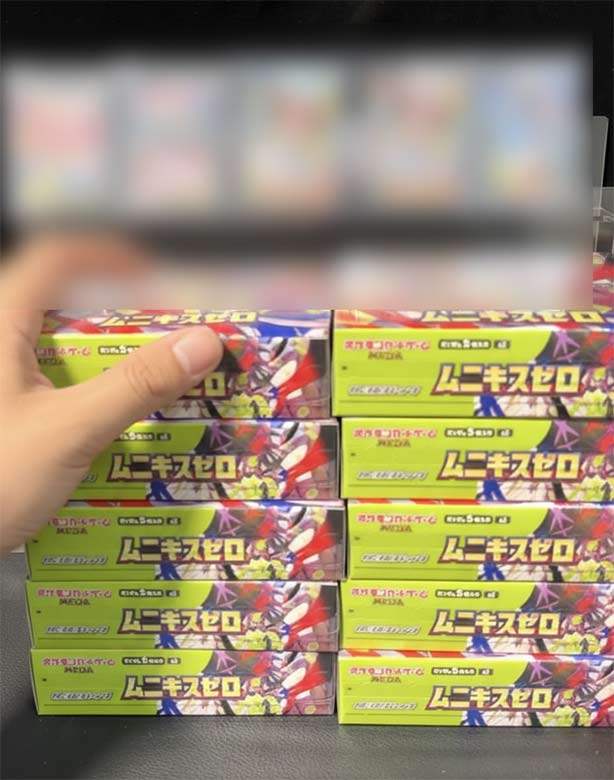 ムニキスゼロBOX＋シングルカード即売