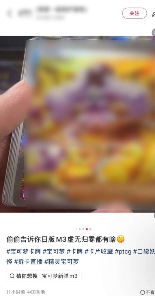 ムニキスゼロSARサポート