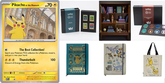 ロンドン自然科学博物館ジャンボプロモカード等