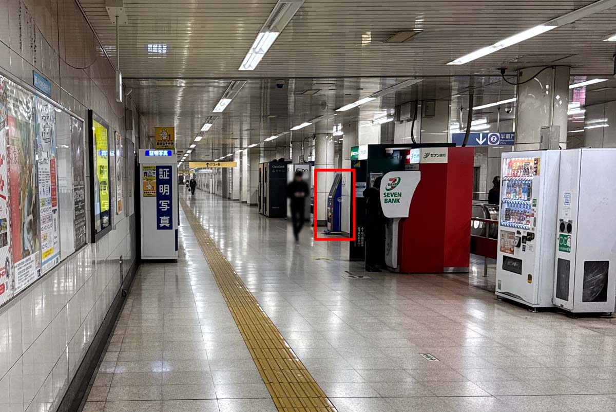 水天宮駅ポケモンカードスタンド