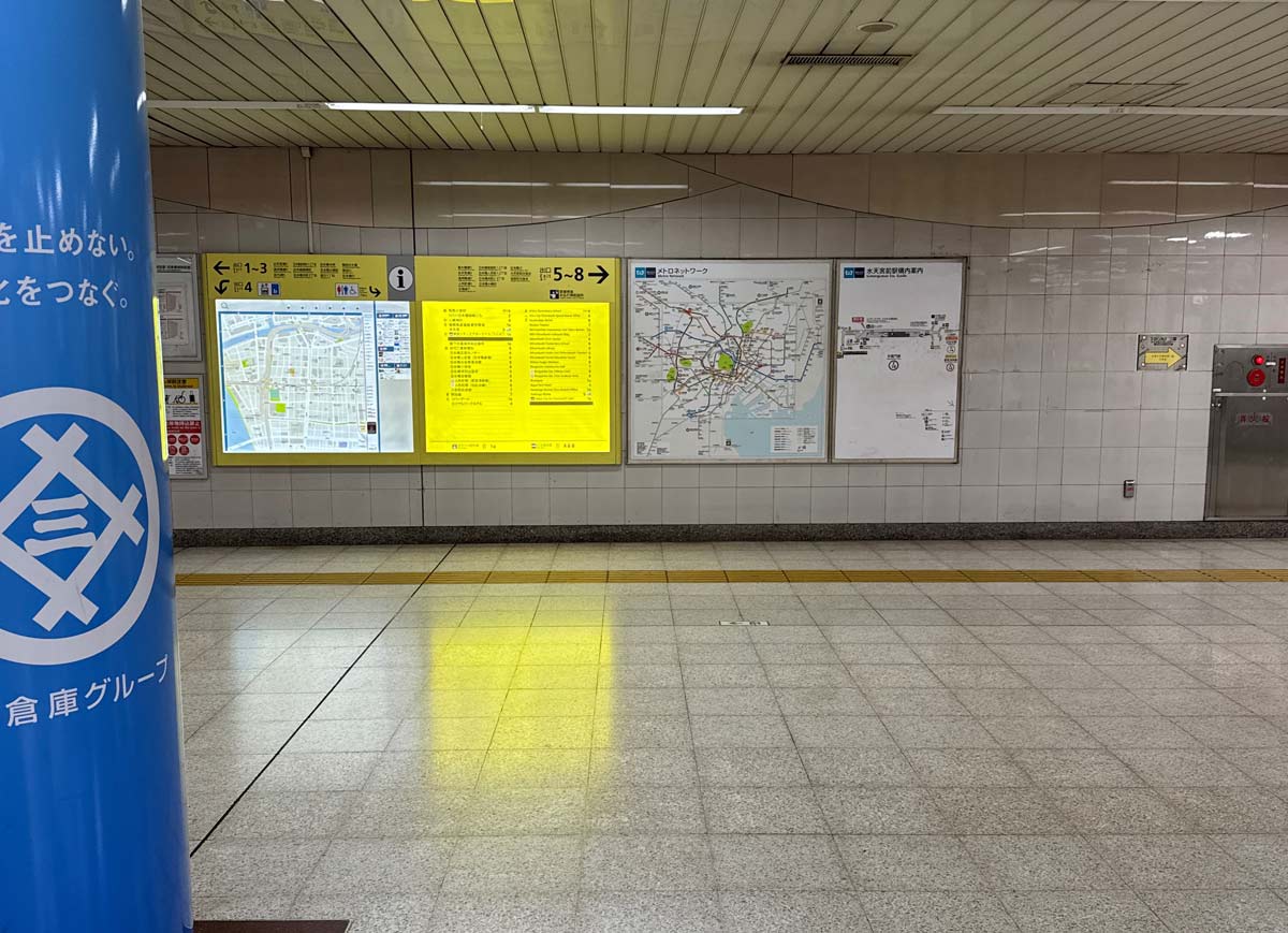 水天宮駅改札（水天宮方面）