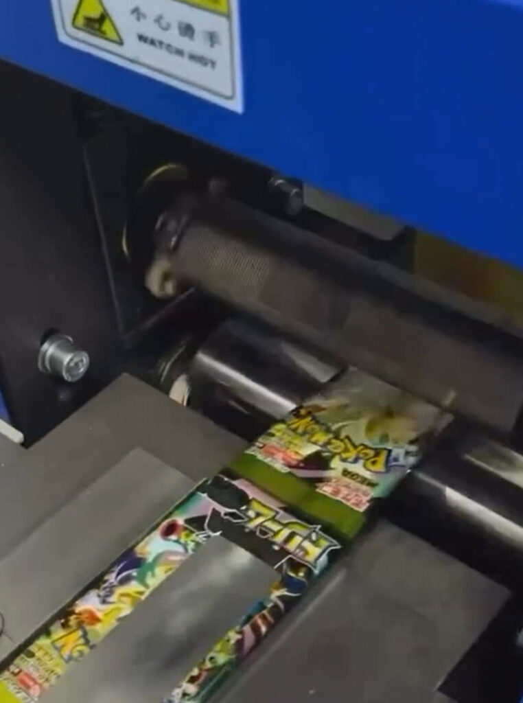 パッケージセット