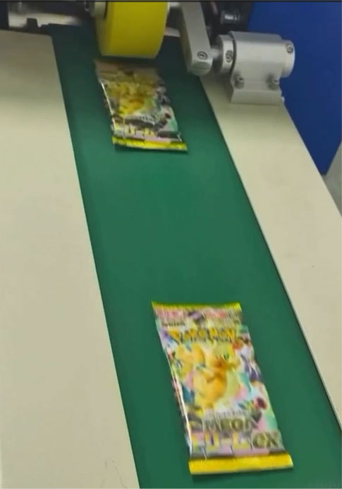 メガドリーム再封入品