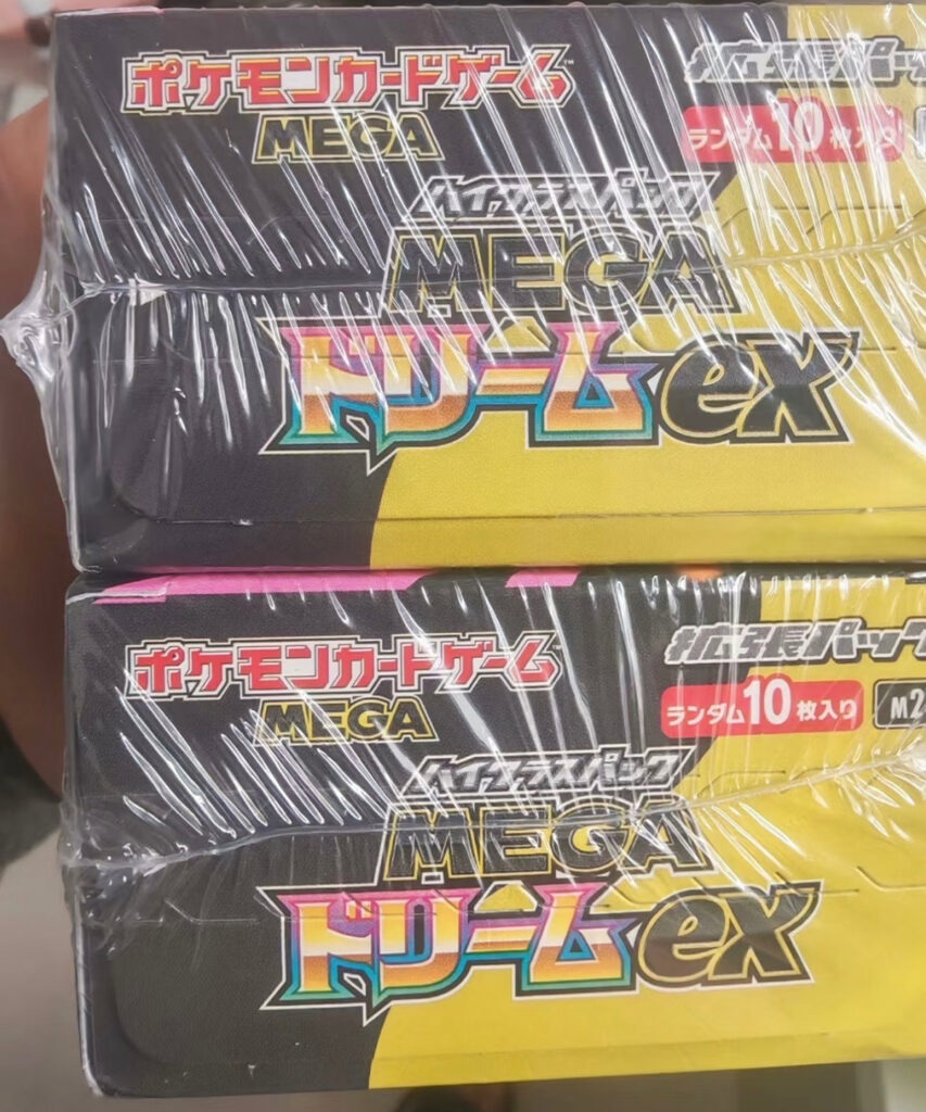 密着率が低くい