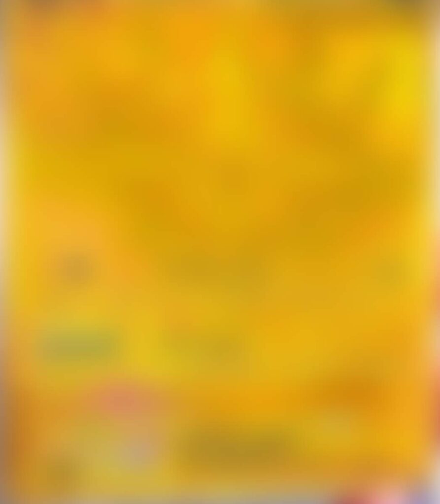 アビスアイMUR