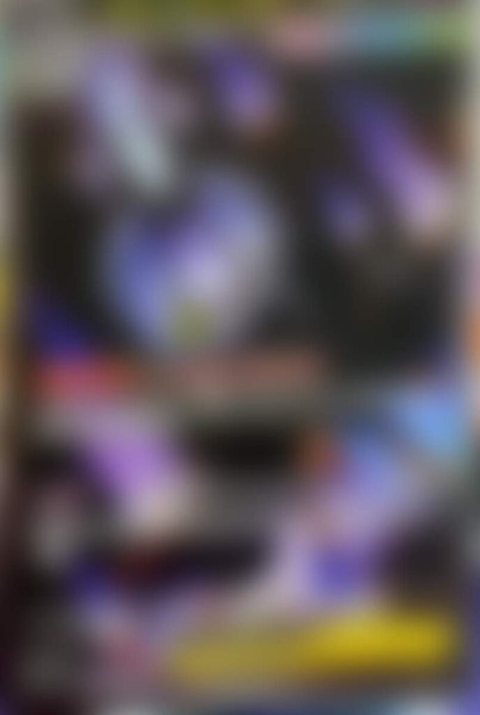 アビスアイSAR