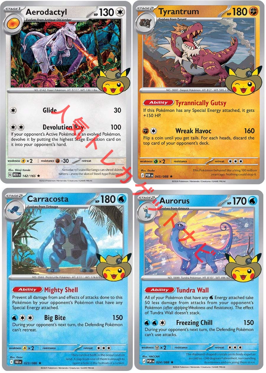 ポケモンカード ワンピースカード 遊戯王カードまとめ売り コメント欄見て⤴ w*a様 遊戯王、ポケモンカード、ワンピースカードまとめ売り 【公式通販】