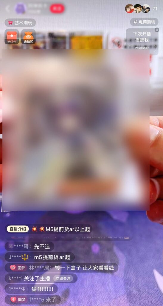 トレーナーSR