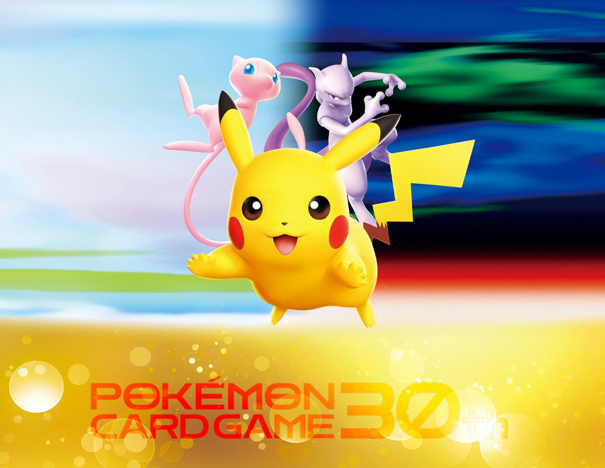激レア★【新パッケージ版】ポケモン　DVD 30本セット　ポケットモンスター ポケカ新弾】ポケモン30th｜商品ラインナップ | 人気トレカゲットナビ