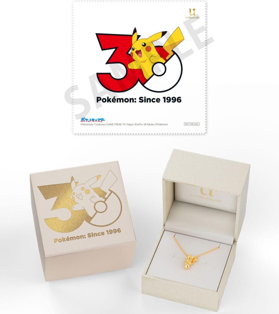 ポケモン30記念仕様の専用ジュエリーケース