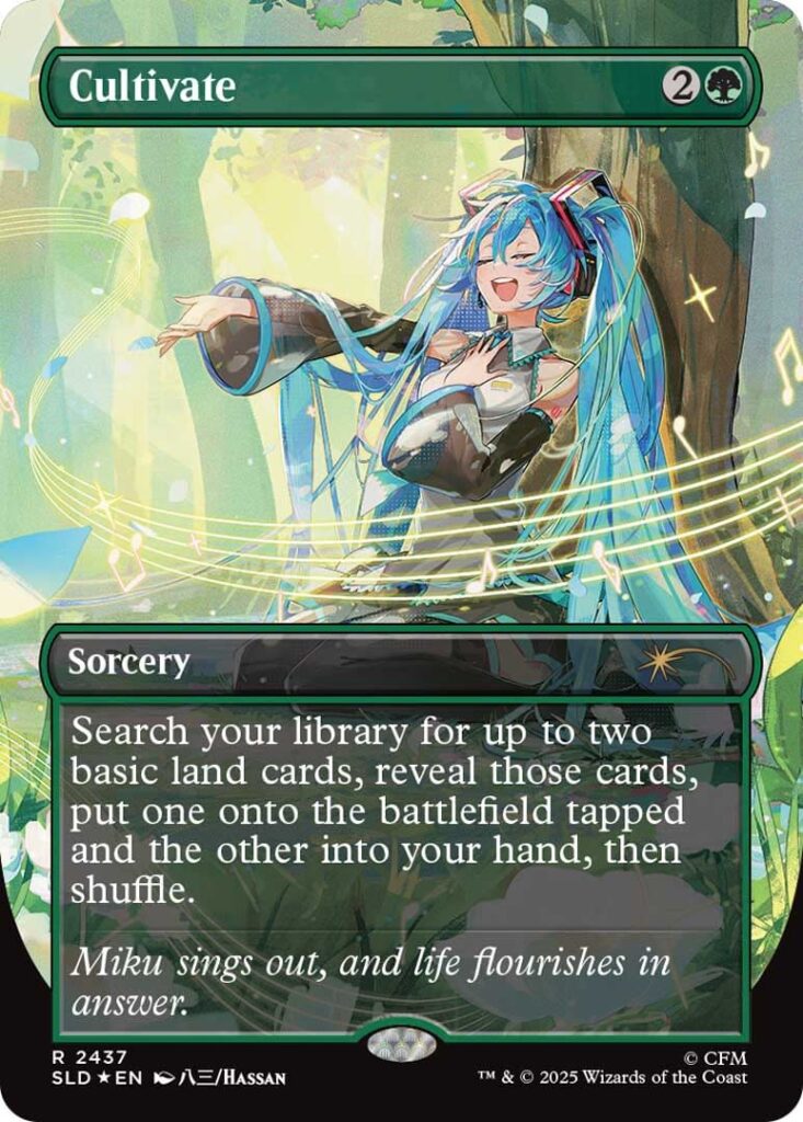 Credit Wizards of the Coast Cultivate 耕作