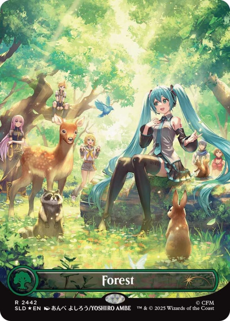 Credit Wizards of the Coast FOREST 森