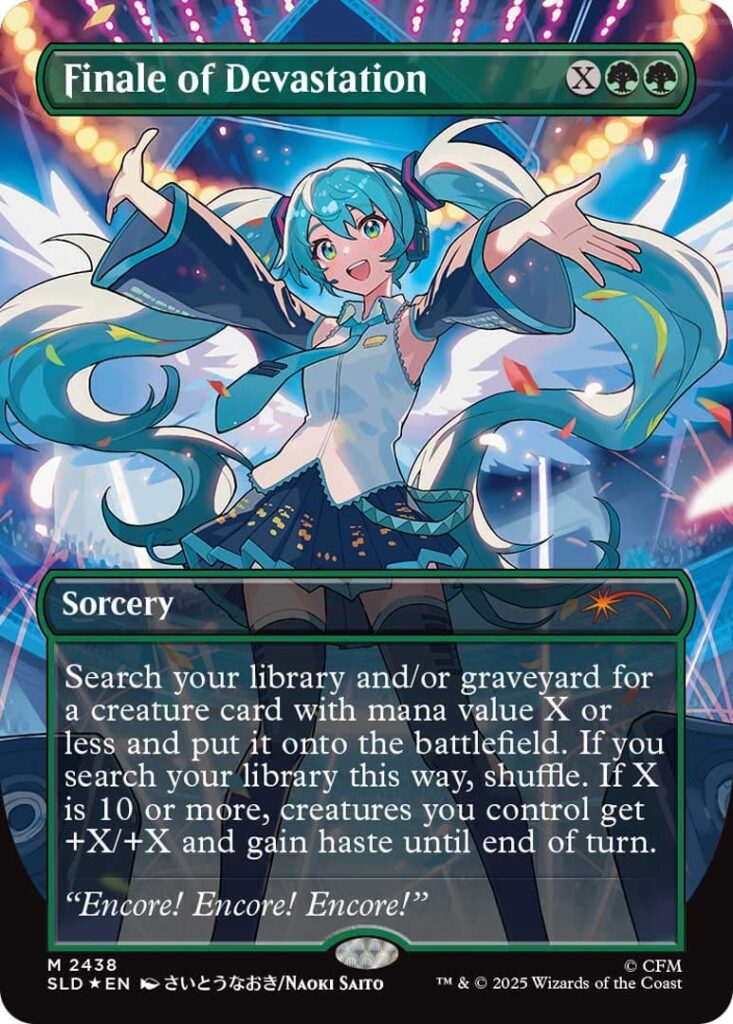 Credit Wizards of the Coast Finale of Devastation 破滅の終焉