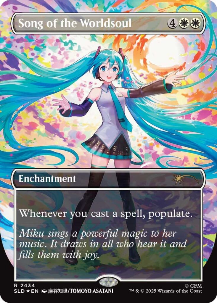 Credit Wizards of the Coast Song of Worldsoul
