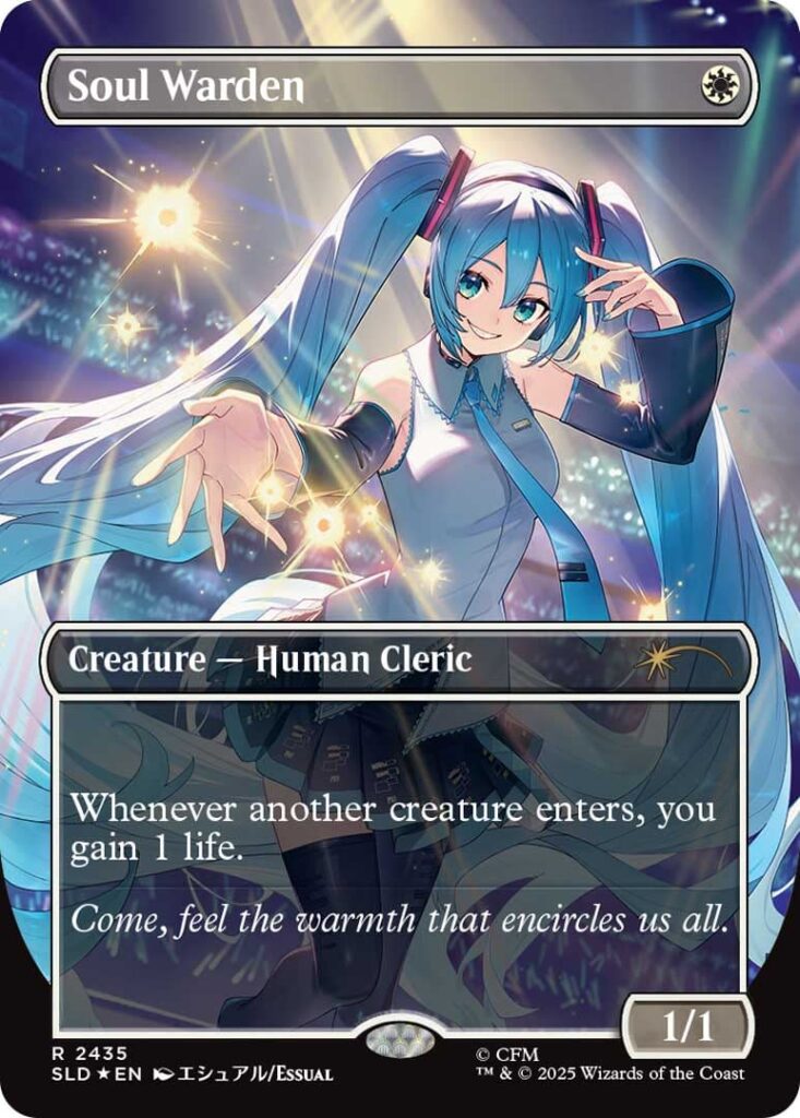 Credit Wizards of the Coast Soul Warden 魂の管理人