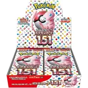 ポケモンカード151