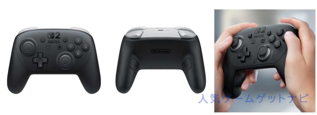 Switch2_Proコントローラー