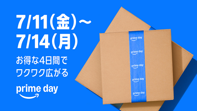 スマートフォン用の画像