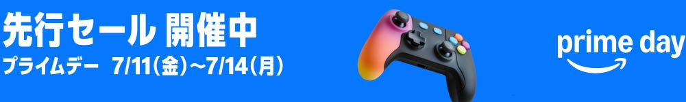 パソコン用の画像