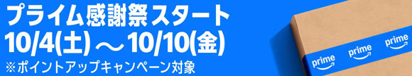 リンク画像
