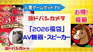 Thumbnail of post image 091